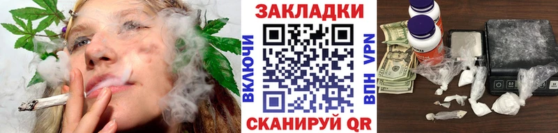 Купить Ишим ГАШИШ  Codein  OMG сайт  Alpha PVP  Меф 
