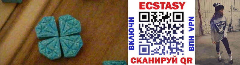 hydra ссылка  Ишим  Ecstasy таблы 
