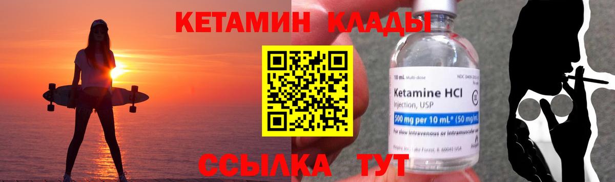 Cocaine  ТГК  Вход с VPN  Экстази  Cocaine  Ишим  Лсд 25  Гашиш  Меф   Конопля 