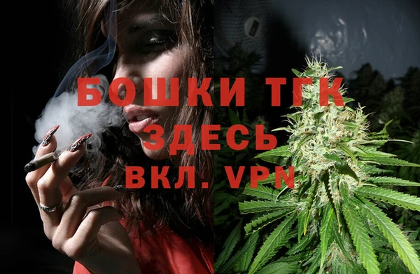 кокаин перу Нея