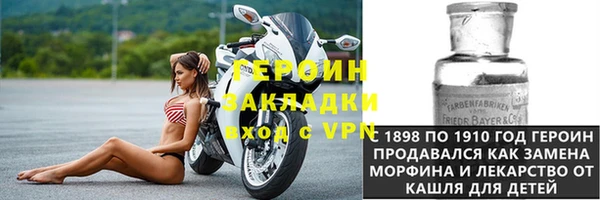 прущий лед Новодвинск