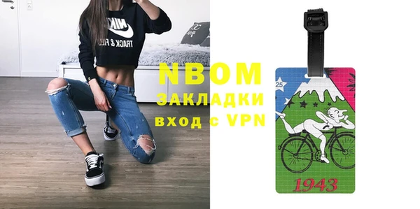прущий лед Новодвинск