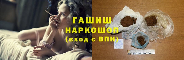прущий лед Новодвинск