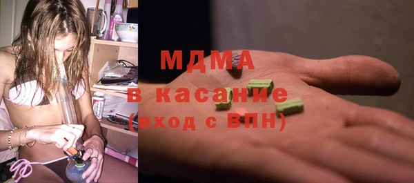 прущий лед Новодвинск