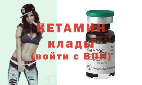 spice Наволоки