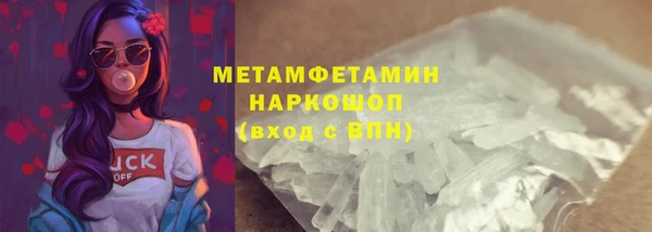 кокаин перу Нея