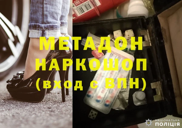 2c-b Новозыбков