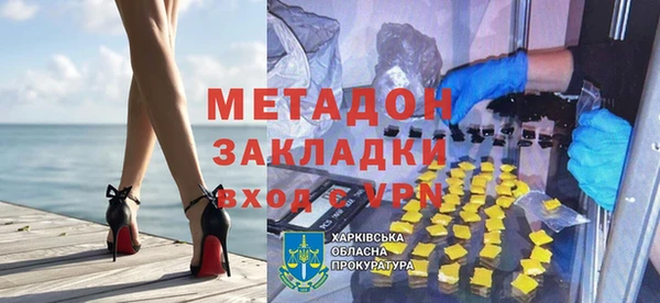 кокаин перу Нея