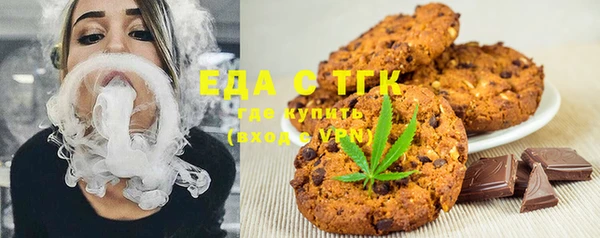 прущий лед Новодвинск