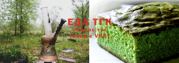 прущая мука Белая Калитва