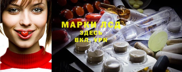 кокаин перу Нея