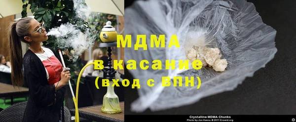 прущий лед Новодвинск