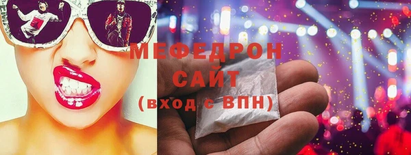 кокс Надым