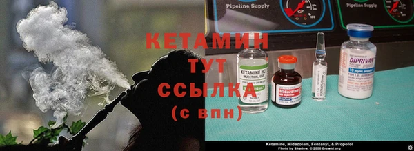 прущий лед Новодвинск