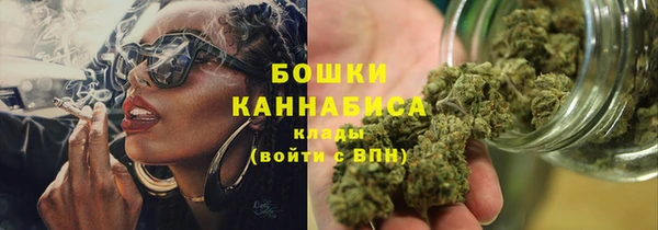 кокаин перу Нея