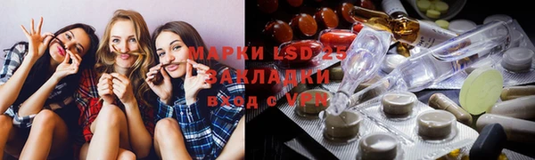 кокаин VHQ Белая Холуница