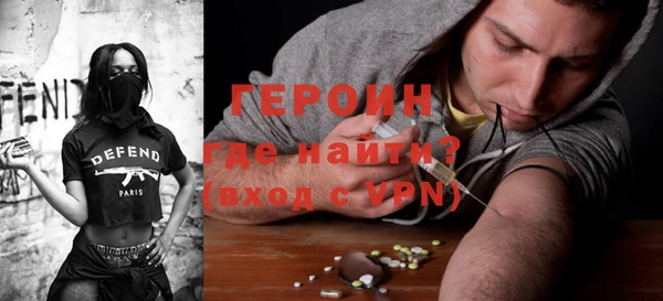 кокаин перу Нея