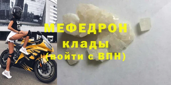 кокаин перу Нея