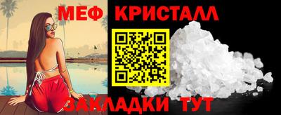 mdma Донской