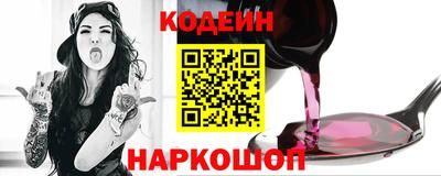 прущая мука Аргун