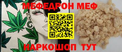 соль курить ск Ликино-Дулёво