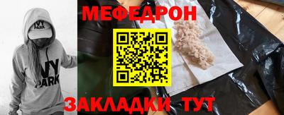 марки lsd Дубна