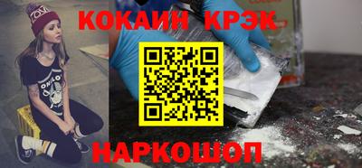 сатива Донецк