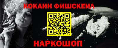 mdma Донской