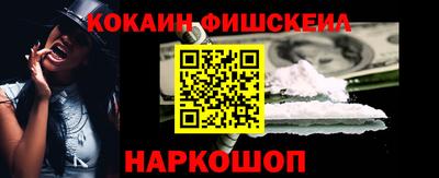 mdma Донской