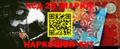 прущая мука Аргун