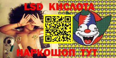 mdma Донской