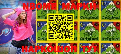 mdma Донской