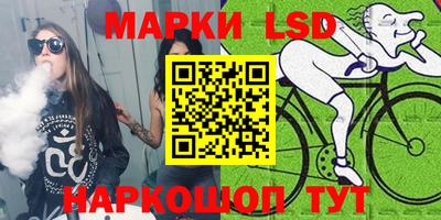mdma Донской