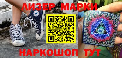 прущая мука Аргун