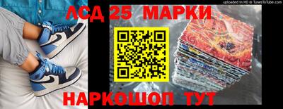 прущая мука Аргун