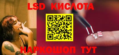 прущие грибы Апрелевка