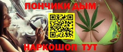 прущая мука Аргун