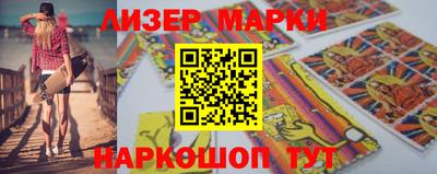 mdma Донской