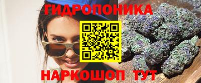 прущие грибы Апрелевка