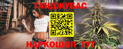 прущая мука Аргун