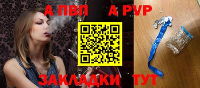 mdma Донской