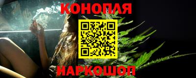 марки lsd Дубна