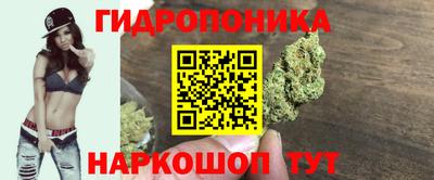 марки lsd Дубна