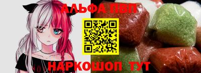 марки lsd Дубна