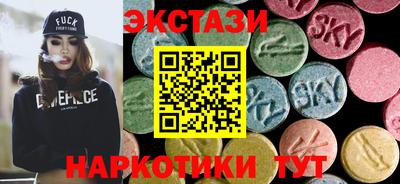 марки lsd Дубна
