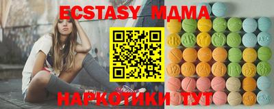 марки lsd Дубна