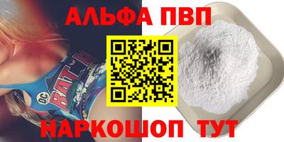 марки lsd Дубна