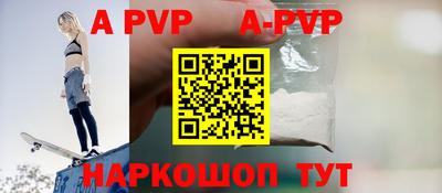 mdma Донской