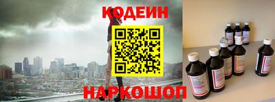 сатива Донецк