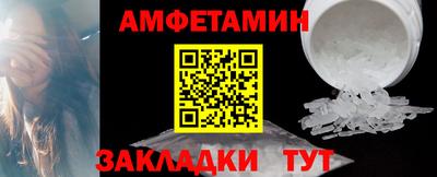 mdma Донской